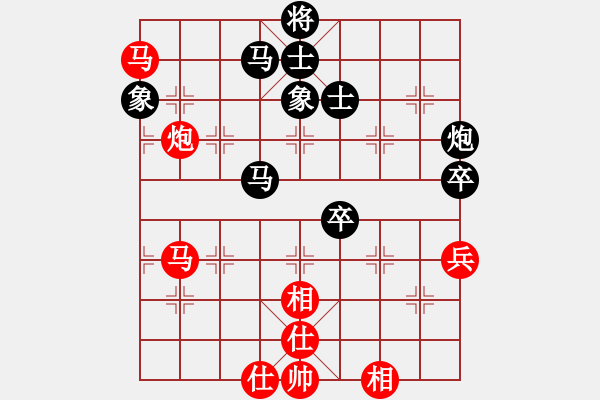 象棋棋譜圖片：峰哥[1242622837] -VS- jcleejj[1175172082] - 步數(shù)：70 