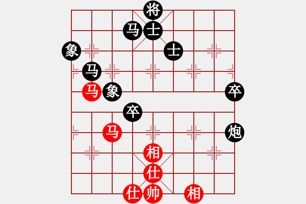 象棋棋譜圖片：峰哥[1242622837] -VS- jcleejj[1175172082] - 步數(shù)：80 