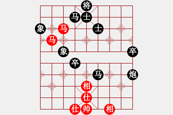 象棋棋譜圖片：峰哥[1242622837] -VS- jcleejj[1175172082] - 步數(shù)：86 