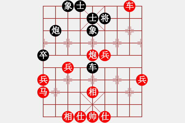 象棋棋譜圖片：綏中棋院俱樂(lè)部 項(xiàng)景林 勝 象棋協(xié)會(huì)俱樂(lè)部 趙東 - 步數(shù)：50 