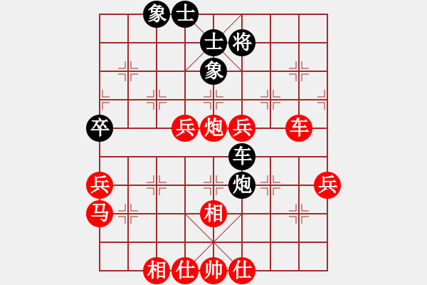 象棋棋譜圖片：綏中棋院俱樂(lè)部 項(xiàng)景林 勝 象棋協(xié)會(huì)俱樂(lè)部 趙東 - 步數(shù)：60 