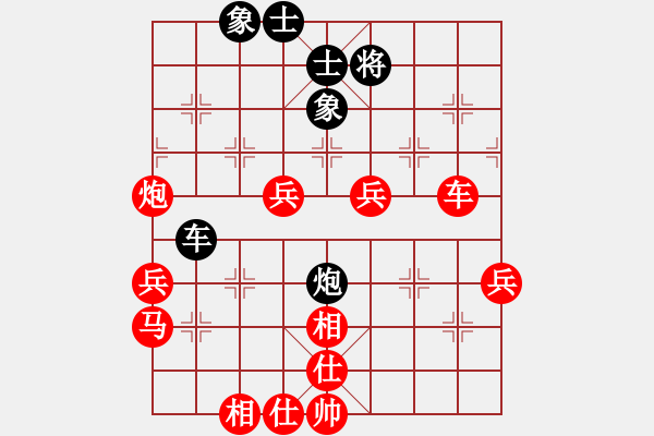 象棋棋譜圖片：綏中棋院俱樂(lè)部 項(xiàng)景林 勝 象棋協(xié)會(huì)俱樂(lè)部 趙東 - 步數(shù)：72 