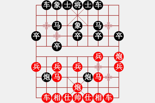 象棋棋譜圖片：進(jìn)車 - 步數(shù)：0 