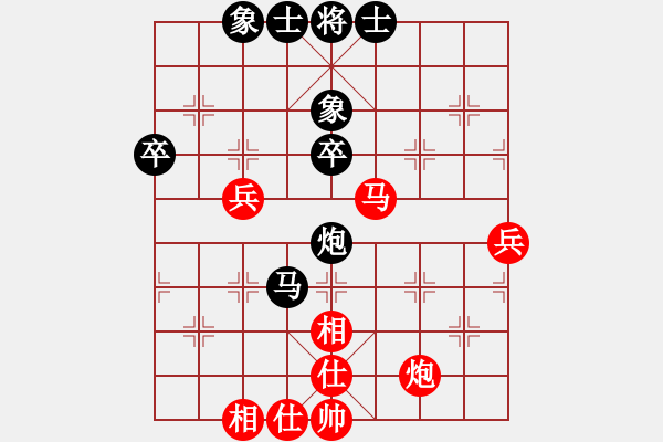 象棋棋譜圖片：進(jìn)車 - 步數(shù)：41 