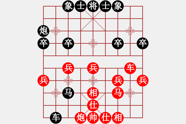 象棋棋谱图片：尤颖钦 先胜 吴可欣 - 步数：40 