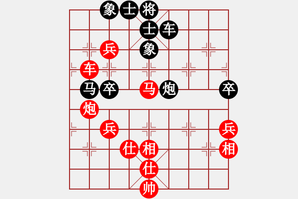 象棋棋譜圖片：湘菜(日帥)-勝-新式樓梯炮(月將) - 步數(shù)：103 