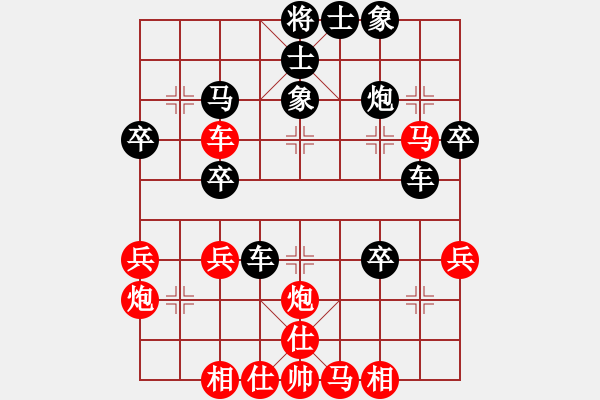 象棋棋譜圖片：湘菜(日帥)-勝-新式樓梯炮(月將) - 步數(shù)：40 