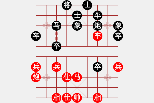 象棋棋譜圖片：湘菜(日帥)-勝-新式樓梯炮(月將) - 步數(shù)：50 