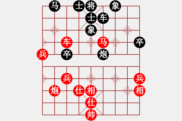 象棋棋譜圖片：湘菜(日帥)-勝-新式樓梯炮(月將) - 步數(shù)：80 