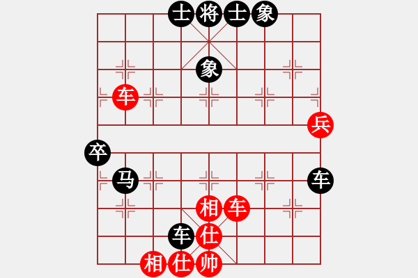 象棋棋譜圖片：qoalzm(8級(jí))-負(fù)-一條駿馬(8級(jí)) - 步數(shù)：70 