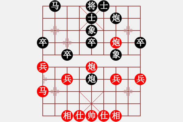 象棋棋譜圖片：博士生導(dǎo)師(3段)-負(fù)-吉拉爾迪洛(9級(jí)) - 步數(shù)：40 