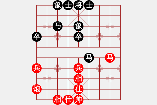 象棋棋谱图片：赵玮 先和 张学潮 - 步数：44 