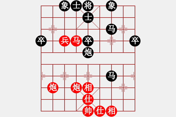 象棋棋譜圖片：云淡風(fēng)輕74[紅] -VS- 節(jié)制東吳[黑] - 步數(shù)：50 