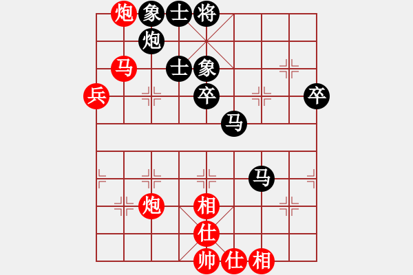 象棋棋譜圖片：云淡風(fēng)輕74[紅] -VS- 節(jié)制東吳[黑] - 步數(shù)：60 