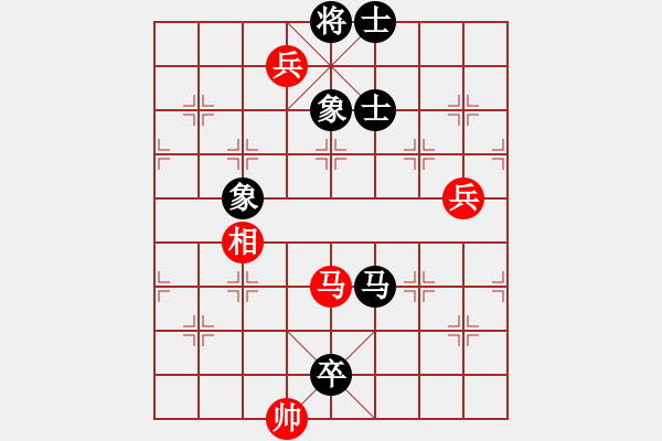 象棋棋譜圖片：車九平十(9星)-負(fù)-少年狂(電神) - 步數(shù)：120 