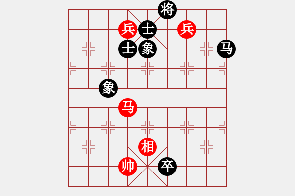 象棋棋譜圖片：車九平十(9星)-負(fù)-少年狂(電神) - 步數(shù)：140 