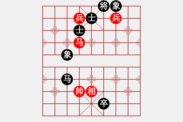 象棋棋譜圖片：車九平十(9星)-負(fù)-少年狂(電神) - 步數(shù)：150 