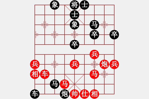 象棋棋譜圖片：車九平十(9星)-負(fù)-少年狂(電神) - 步數(shù)：60 