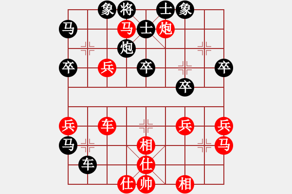 象棋棋譜圖片：大虎假狐威(3段)-和-taitai(5段) - 步數(shù)：50 