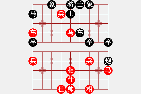 象棋棋譜圖片：大虎假狐威(3段)-和-taitai(5段) - 步數(shù)：70 