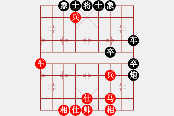 象棋棋譜圖片：大虎假狐威(3段)-和-taitai(5段) - 步數(shù)：80 