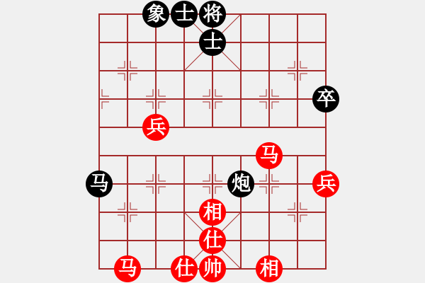 象棋棋谱图片：第5轮柏春林先和刘强 - 步数：50 