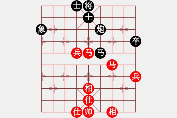 象棋棋谱图片：第5轮柏春林先和刘强 - 步数：60 
