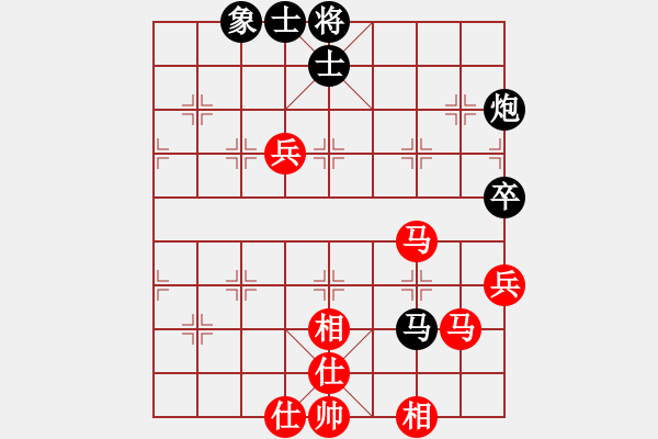 象棋棋谱图片：第5轮柏春林先和刘强 - 步数：70 