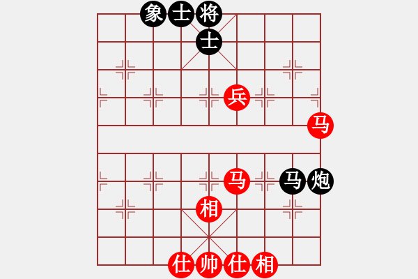 象棋棋谱图片：第5轮柏春林先和刘强 - 步数：80 