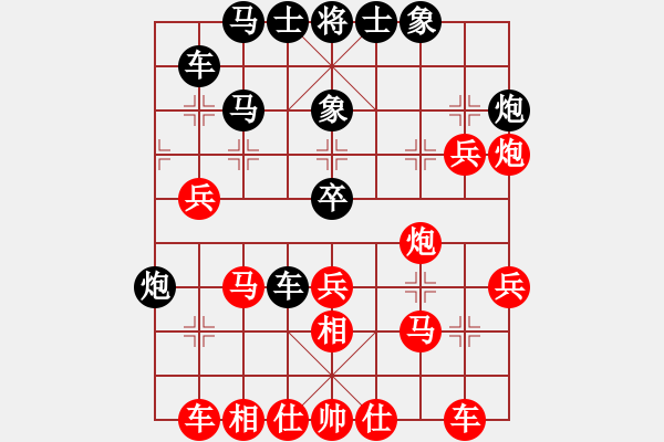 象棋棋譜圖片：中天 柳天 勝 岐山 鄭永剛 - 步數：50 