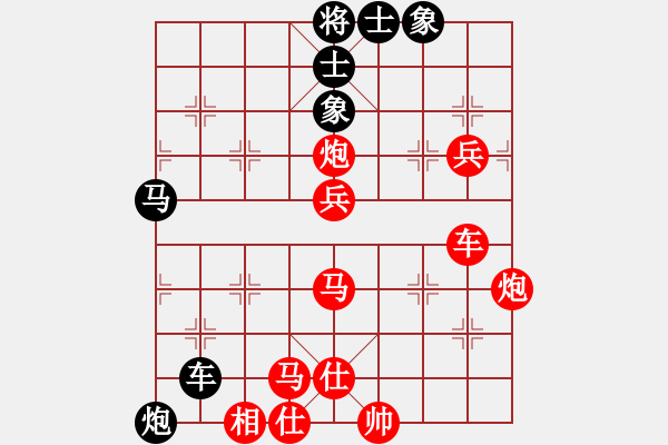 象棋棋譜圖片：中天 柳天 勝 岐山 鄭永剛 - 步數：89 