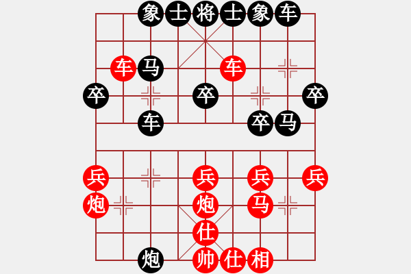 象棋棋譜圖片：Phaodauquahaxe. Phuong an M8.7 - 步數(shù)：32 