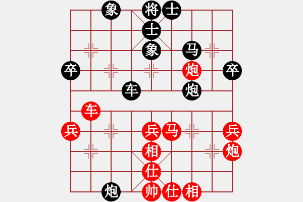 象棋棋譜圖片：朱貴友     先勝 黃伯龍     - 步數(shù)：60 