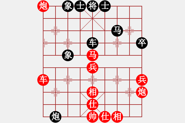 象棋棋譜圖片：朱貴友     先勝 黃伯龍     - 步數(shù)：80 