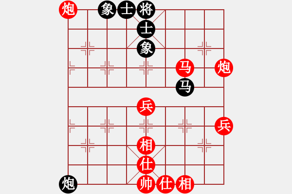 象棋棋譜圖片：朱貴友     先勝 黃伯龍     - 步數(shù)：90 