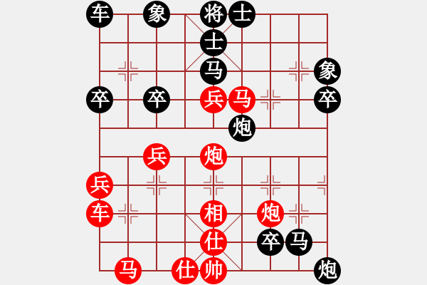 象棋棋譜圖片：背譜先生(月將)-負-喝姜湯(9段) - 步數(shù)：50 