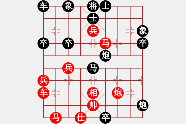 象棋棋譜圖片：背譜先生(月將)-負-喝姜湯(9段) - 步數(shù)：60 