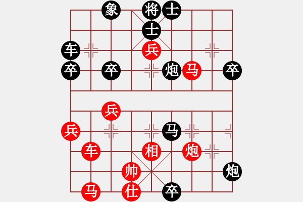 象棋棋譜圖片：背譜先生(月將)-負-喝姜湯(9段) - 步數(shù)：70 