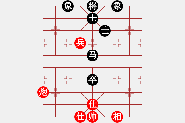 象棋棋譜圖片：歡迎(風(fēng)魔)-和-華山完美庫(北斗) - 步數(shù)：100 