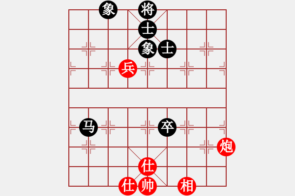 象棋棋譜圖片：歡迎(風(fēng)魔)-和-華山完美庫(北斗) - 步數(shù)：110 