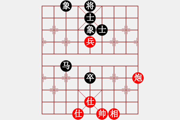 象棋棋譜圖片：歡迎(風(fēng)魔)-和-華山完美庫(北斗) - 步數(shù)：120 