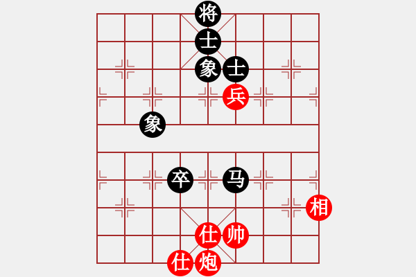 象棋棋譜圖片：歡迎(風(fēng)魔)-和-華山完美庫(北斗) - 步數(shù)：130 