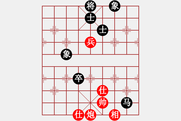 象棋棋譜圖片：歡迎(風(fēng)魔)-和-華山完美庫(北斗) - 步數(shù)：140 