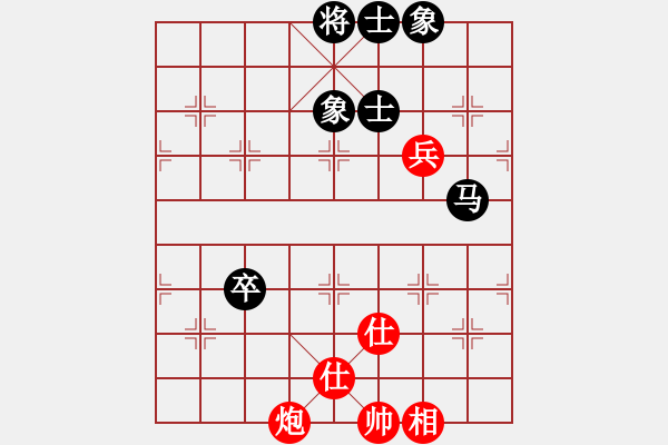 象棋棋譜圖片：歡迎(風(fēng)魔)-和-華山完美庫(北斗) - 步數(shù)：150 