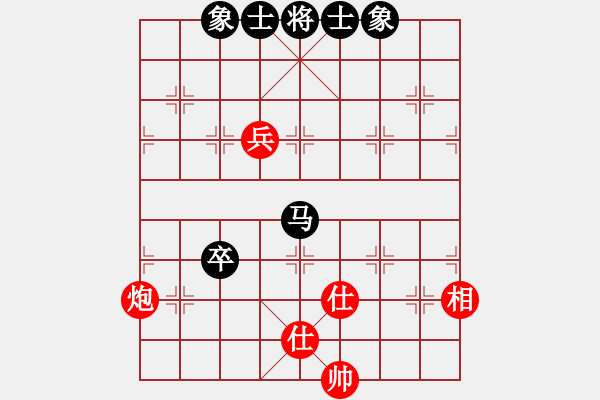 象棋棋譜圖片：歡迎(風(fēng)魔)-和-華山完美庫(北斗) - 步數(shù)：180 