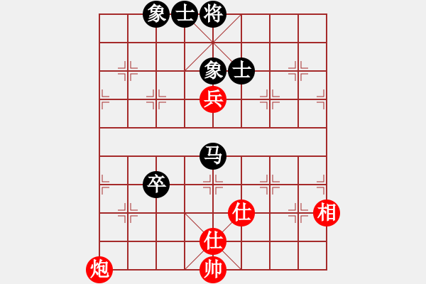 象棋棋譜圖片：歡迎(風(fēng)魔)-和-華山完美庫(北斗) - 步數(shù)：186 