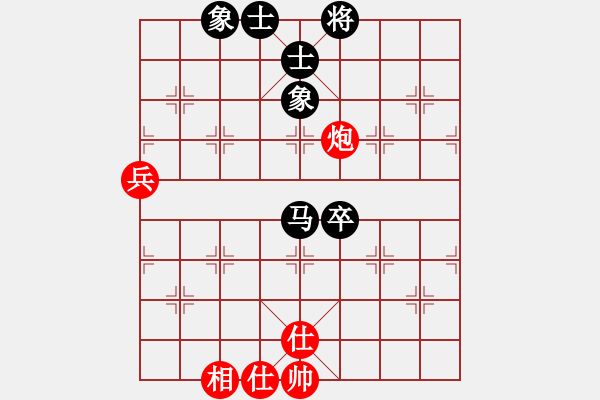 象棋棋譜圖片：歡迎(風(fēng)魔)-和-華山完美庫(北斗) - 步數(shù)：70 