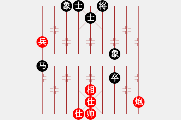 象棋棋譜圖片：歡迎(風(fēng)魔)-和-華山完美庫(北斗) - 步數(shù)：80 