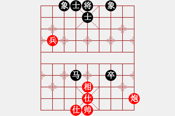 象棋棋譜圖片：歡迎(風(fēng)魔)-和-華山完美庫(北斗) - 步數(shù)：90 