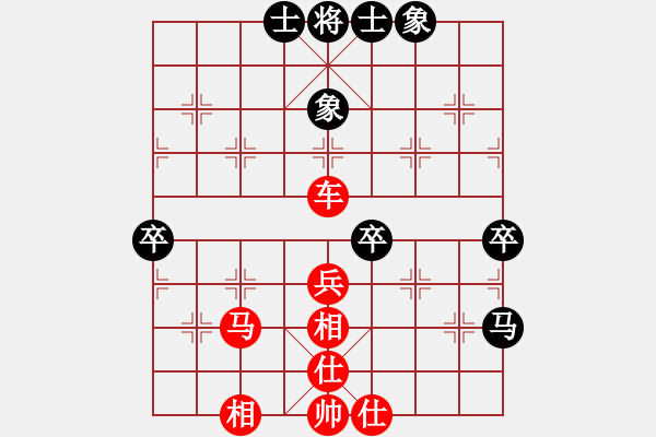 象棋棋譜圖片：第六輪第八臺韓壯先勝曲敬川 - 步數(shù)：70 